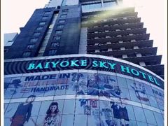 -彩虹云霄拜约克摩天塔