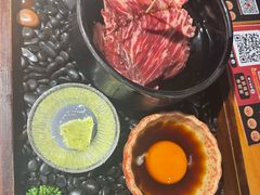 -久藏·横膈膜烧肉·酒场(江汉路店)