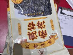 -潮汕·草根牛肉档(上海荟聚城市集市店)