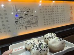 鲜肉虾肉双拼生煎-东泰祥生煎馆(重庆北路店)