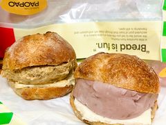 -PAOPAO Bakery&Café(港汇店)