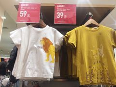 -优衣库(青岛万象城店)