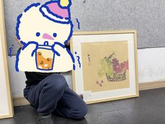 -子曰书院·古筝围棋书法国画小主持(夏都店)
