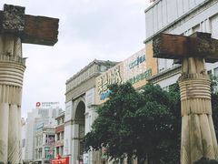 -尼罗河国际大酒店