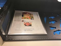 -厨掌柜陆老师(天津之眼店)