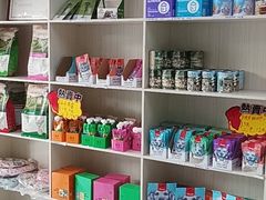 -瑞派宠物医院(搏威敦和院)