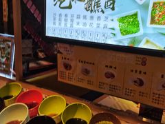 自助调料区-花田煮鲜牛肉火锅(钟楼众汇店)