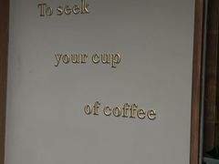 -SeekSeeking咖啡专门店(堰塘街店)