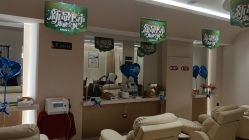-森林头疗美容养发馆