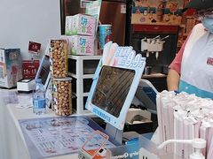 -DQ·蛋糕·冰淇淋(阜盛道店)