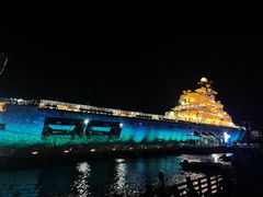 -泰达航母主题公园