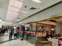 -龍歌自助小火锅(李沧顺和汇店)