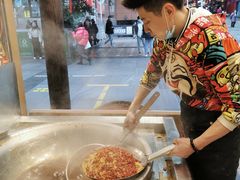 -嘉凌码头·重庆特产手工火锅底料(洪崖洞九楼店)