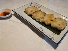 香煎萝卜糕-安蒂娅.悦景轩中餐厅(西乡店)