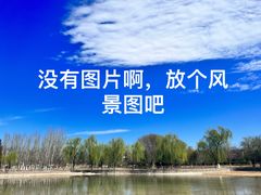 -大藏村拉面(保利首开·熙悦春天店)