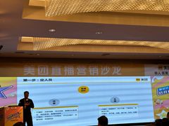 -北京丽景湾国际酒店