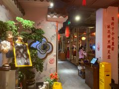 -万重锦·人文川菜馆(骡马市店)