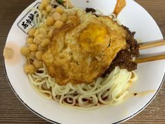 花市豌杂面-花市豌杂面(民生路店)