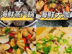 -渡海小渔村.老辈日照菜