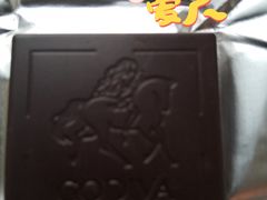 -GODIVA(万象城店)