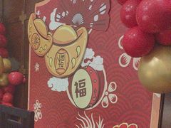 -卫鼎轩·曹公馆(鼓楼店)