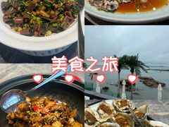 -靓湾海鲜·海景餐厅(小麦岛店)