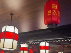 -蜀大侠火锅(寰球文化地标·总府店)