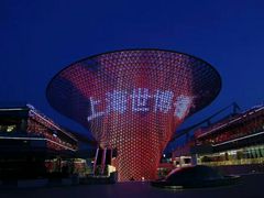 -上海小南国(世博源店)