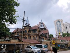 -马勒别墅饭店(静安寺店)