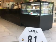 -CAFE'IN精品咖啡体验空间(小寨店)
