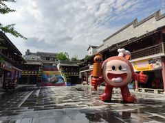 -沙县小吃文化城