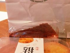 -多乐之日(王府井apm店)