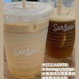打工人COTD｜Seesaw Coffee