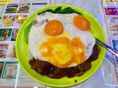 -澳门陈光记烧味饭店(万象城店)