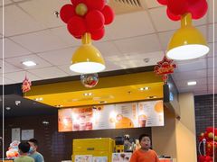 大堂-麦当劳(贵和购物中心B1店)