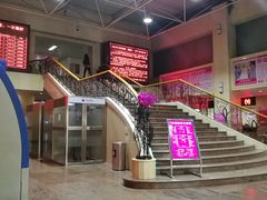 -西安高新医院