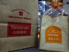 皇后吐司-山崎面包(百联世纪店)