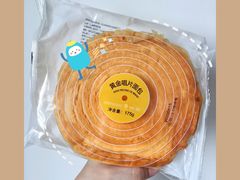黄金唱片面包-仟吉(沿港路店)