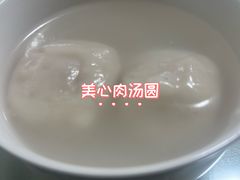 -美新点心店(陕西北路店)