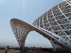 -南汇嘴观海公园