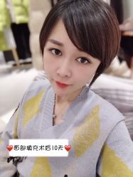-禾美嘉医疗美容
