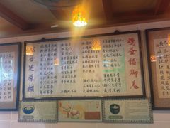 -玫瑰甜品(文明路店)