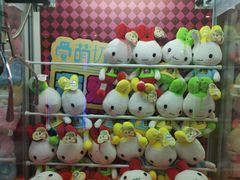 -大玩家(济宁太白路万达店)