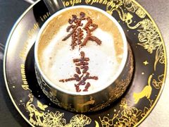 -熹悟海鲜火锅·广式打边炉
