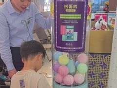 -重庆高老九火锅(吴中永旺店)