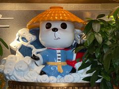 -蜀大侠火锅(森兰花园城店)