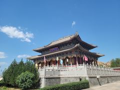 -天涯山