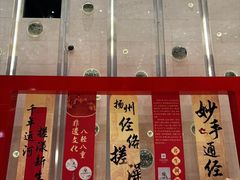 -裕龙汤泉