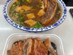 -孙记大碗皮肚面(后宰门店)