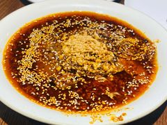夫妻肺片-肆海小川菜酒馆Wine Bistro (青年路店)